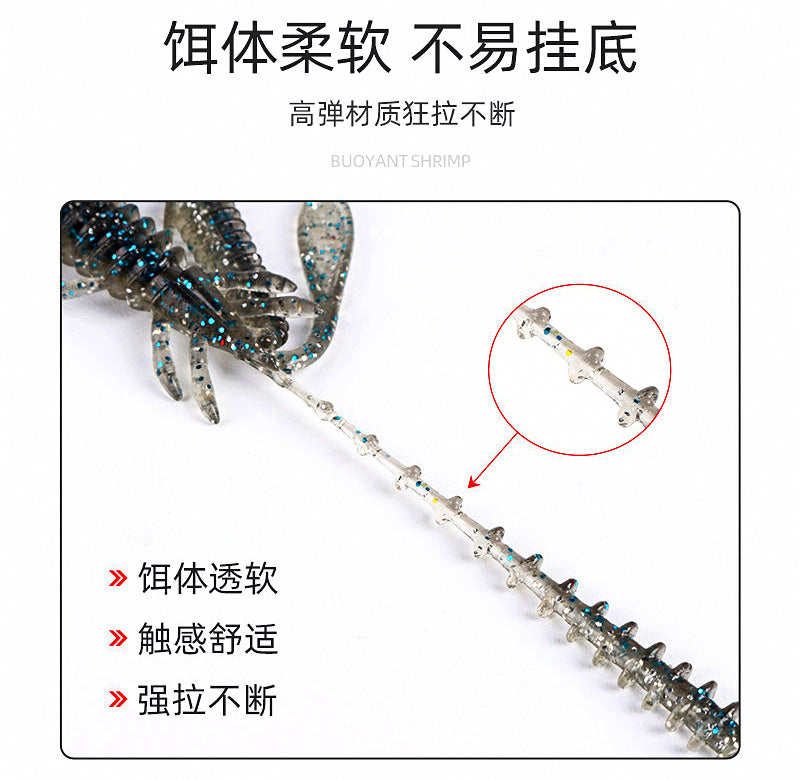 Soft Plastic Shrimp Lure, 5–7 cm (2–2.8 in), Multi-Pack – product photo