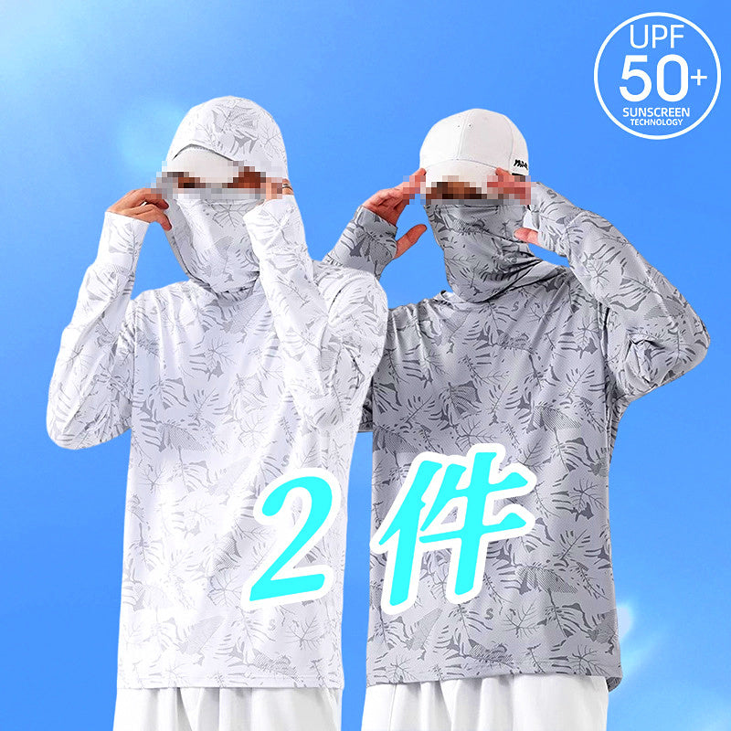 UPF 50+ Hooded Fishing Sun Shirt with Face Mask, Quick-Dry – product photo