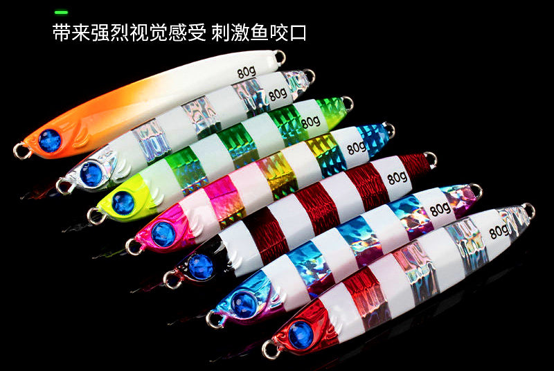 Slow Pitch Jig, 80–100 g (2.8–3.5 oz) – product photo