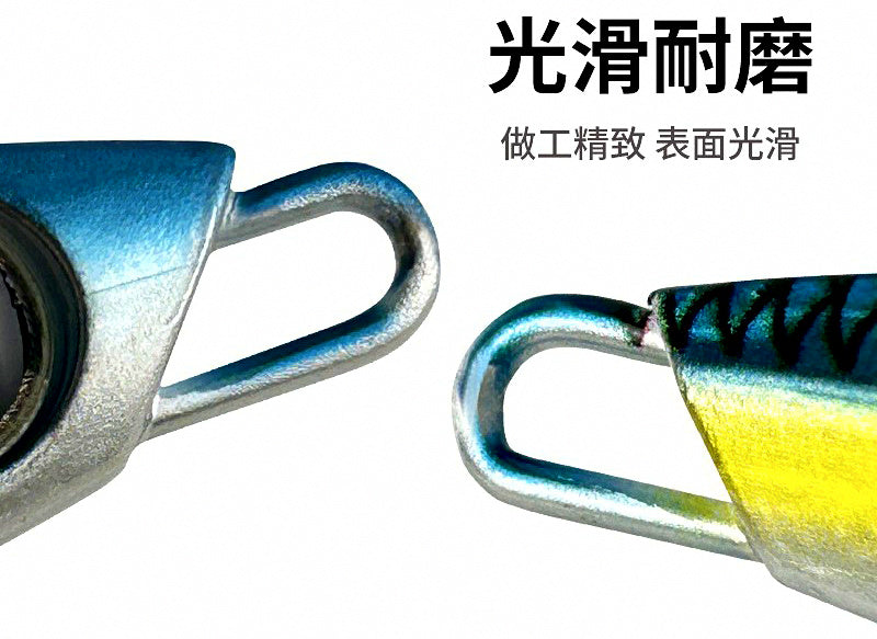 Long Cast Metal Jig, 60–200 g (2.1–7.1 oz), 3D Fish Print – product photo