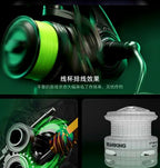 Front Drag Spinning Reel, 5.2:1, 6 Bearings, Sizes 800–3000 – product photo