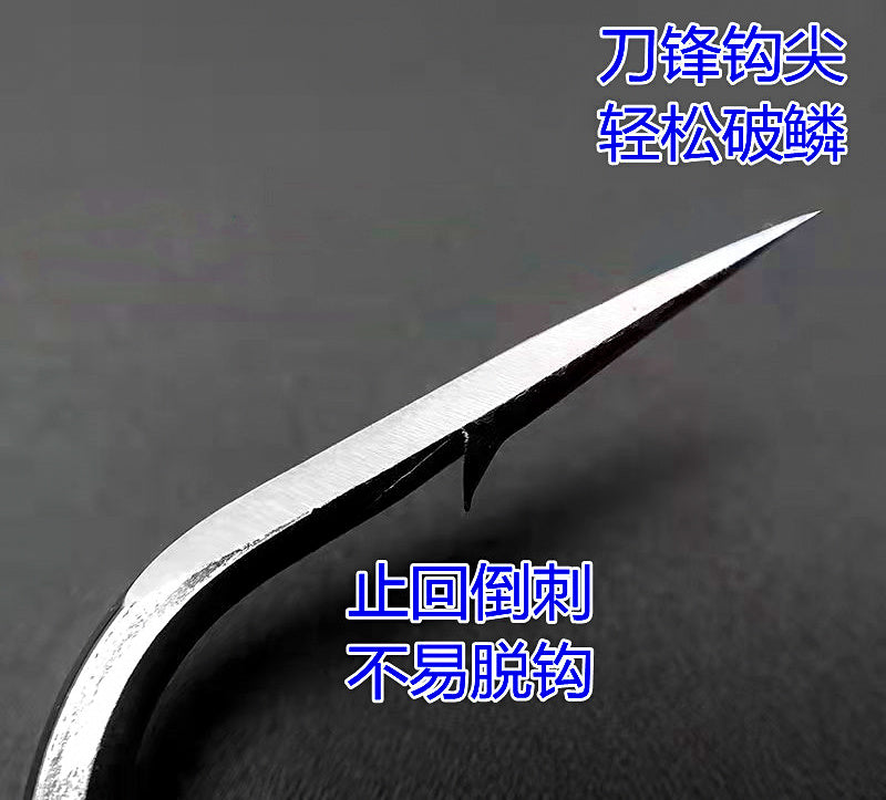 Blade-Style Barbed Hooks, Bulk Pack (10–100 pcs) – product photo