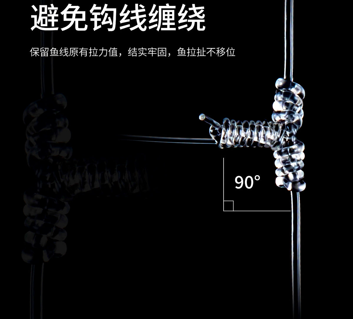 Sabiki Rig, 5 Hooks, Red Fish Skin & Shrimp Imitation – product photo