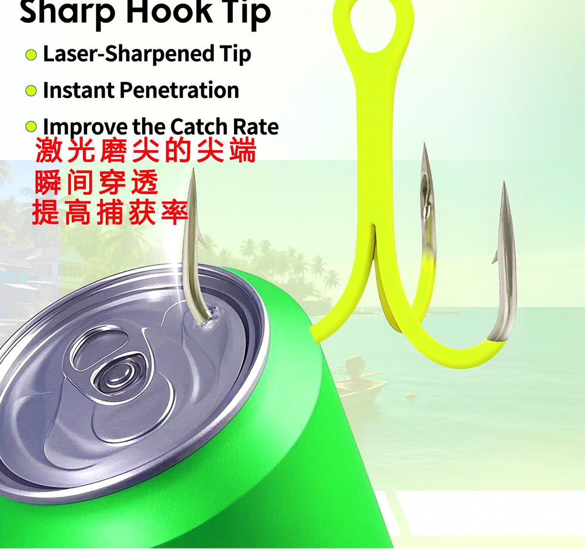 Fluorescent Green Treble Hooks, Barbed, #14–10/0 – product photo
