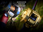 Baitcasting Reel Clutch Bar Upgrade, Left-Hand Models – product photo
