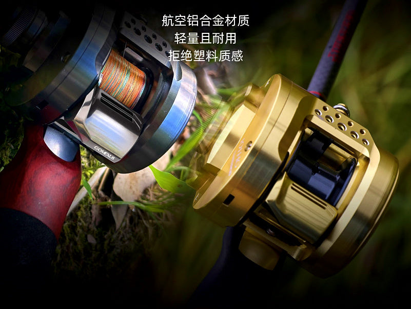 Baitcasting Reel Clutch Bar Upgrade, Left-Hand Models – product photo