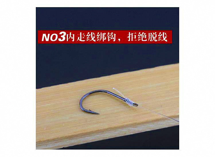 Multi-Hook String Rig, High-Carbon Steel, 6 Rigs per Pack – product photo