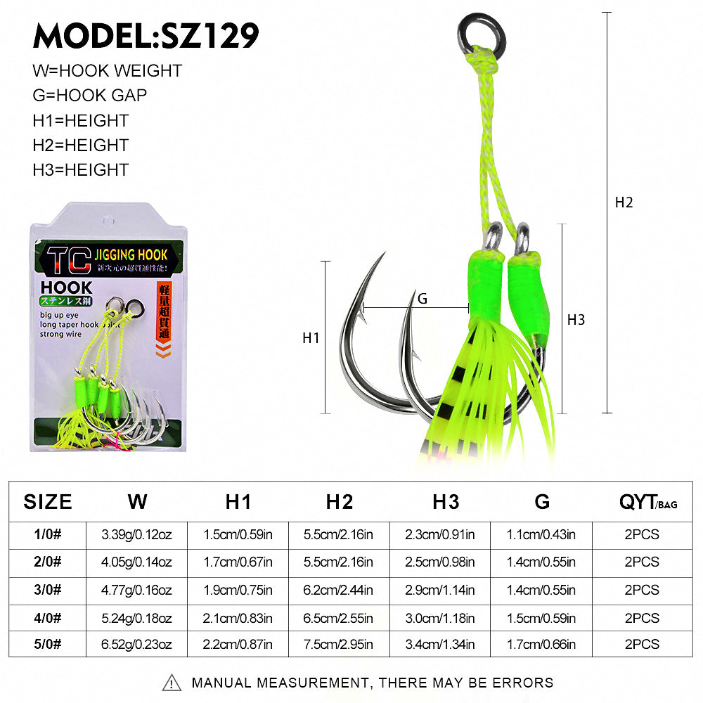 Jig Double Assist Hooks with Silicone Strands, 1/0–5/0 – product photo