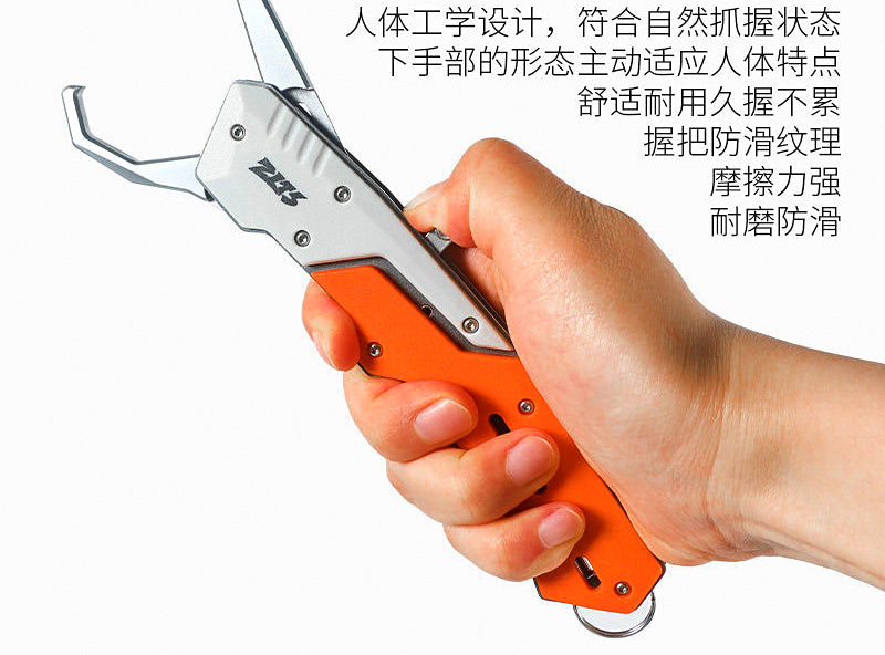 Stainless Steel Fish Gripper, Model F600 – product photo