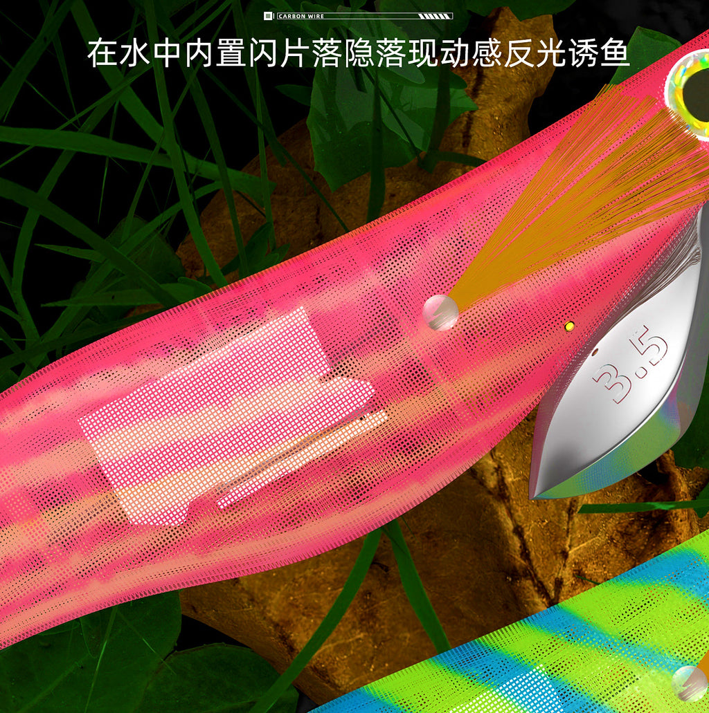 Glitter Wood Shrimp Squid Jig (Egi), Size 3.5 – product photo