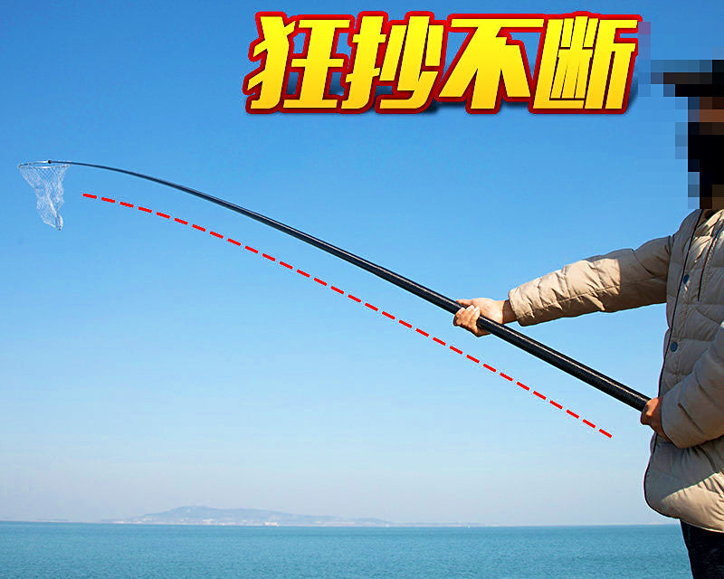Telescopic Landing Net Pole, 4–11 m (13–36 ft) – product photo