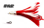 6 in Octopus Skirt Trolling Lure, 36 g (1.3 oz) / 45 g (1.6 oz) – product photo