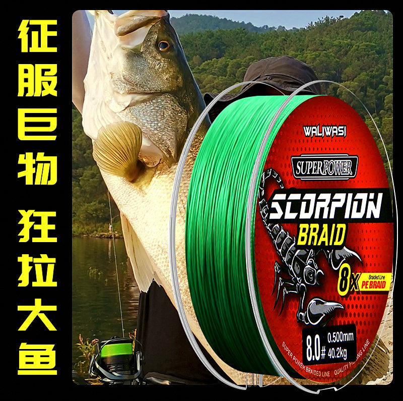 PE Braided Fishing Line, 100 m (109 yd), 5–100 lb – product photo