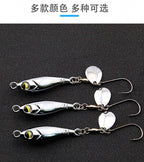 Mirror Casting Spoon Jig, 10–40 g (0.35–1.41 oz) – product photo