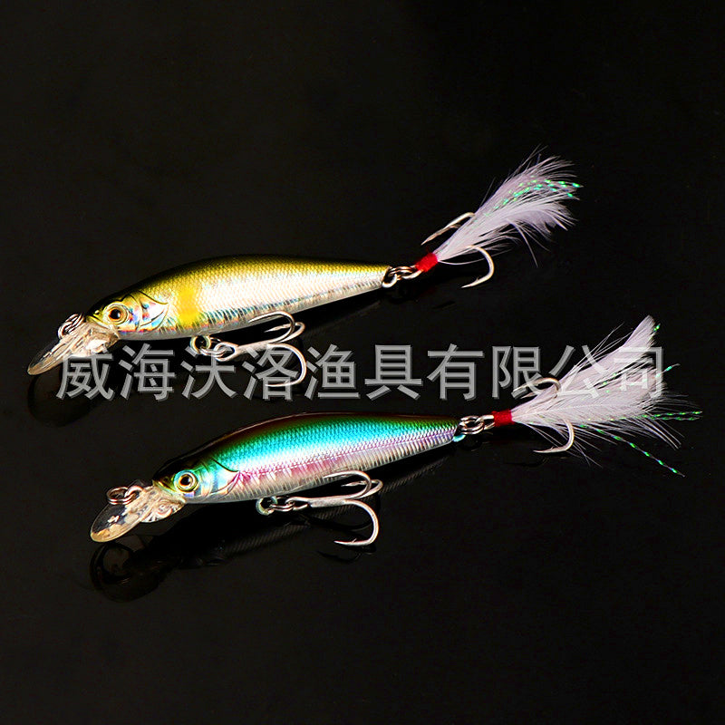Slow Sinking Minnow Lure, 5.5 g (0.19 oz), Feather Treble – product photo