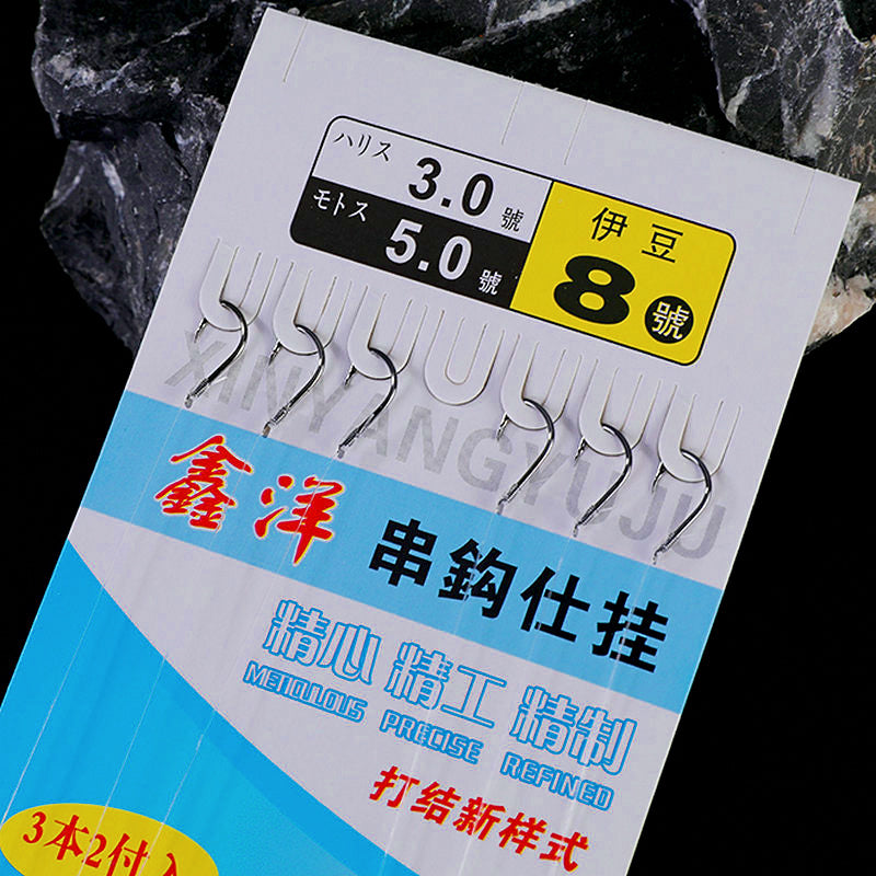 Barbed 3-Hook Strung Bait Hooks, Sizes #1–#13 – product photo