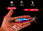 Slow Pitch Jig, 20–200 g (0.7–7.1 oz), Hooked or Unhooked – product photo