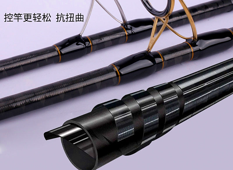 Deep Sea Boat Rod, 2.52 m (8 ft 3 in), Heavy, Carbon – product photo