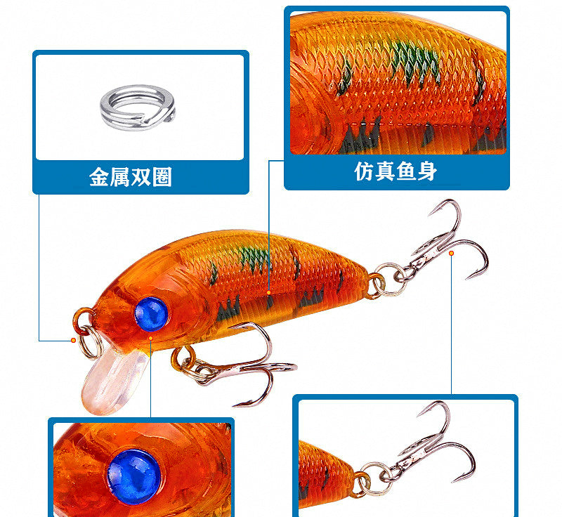Floating Minnow Lure with Rattle, 4.2 g (0.15 oz) – product photo