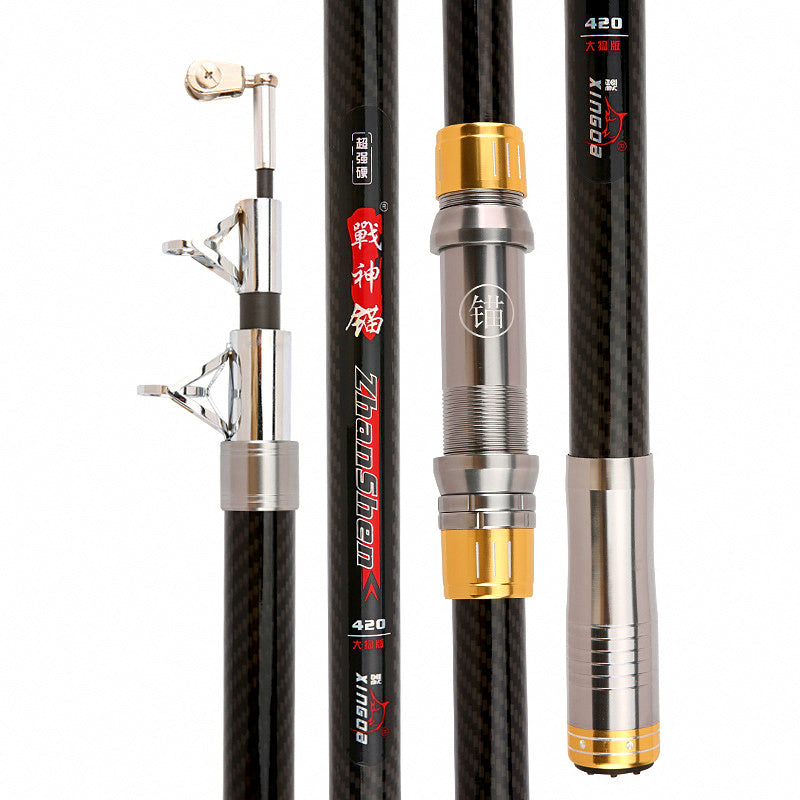 Extra Hard Carbon Telescopic Rod, 3.0–4.5 m (9.8–14.8 ft) – product photo