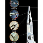 Multifunctional Fishing Pliers with Line Cutter & Hook Remover – product photo