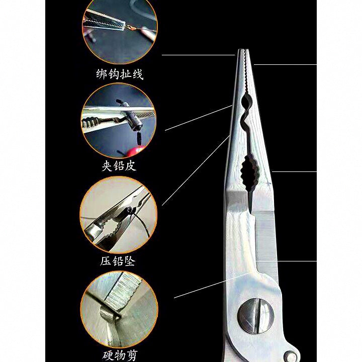 Multifunctional Fishing Pliers with Line Cutter & Hook Remover – product photo