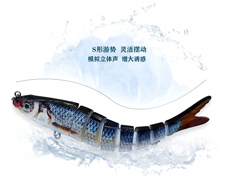 VIB Blade Lipless Swimbait Lure, 133 mm (5.2 in), 20.3 g (0.7 oz) – product photo