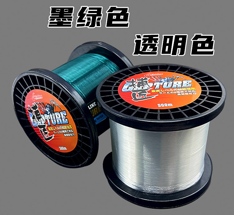 Heavy Nylon Fishing Line – Mainline & Leader, #1.5–#80 – product photo