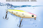 Floating Pencil Lure, 45 mm (1.8 in), 1.8 g (0.06 oz) – product photo