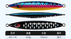 UV Glow Slow Pitch Jig, 250–600 g (8.8–21.2 oz) – product photo