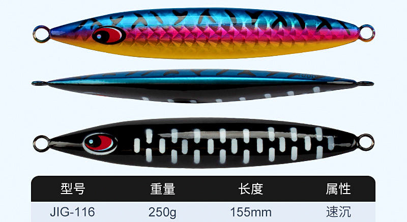 UV Glow Slow Pitch Jig, 250–600 g (8.8–21.2 oz) – product photo