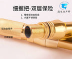 Extra-Heavy Solid Boat Rod for Electric Reels, 1.8–2.4 m – product photo