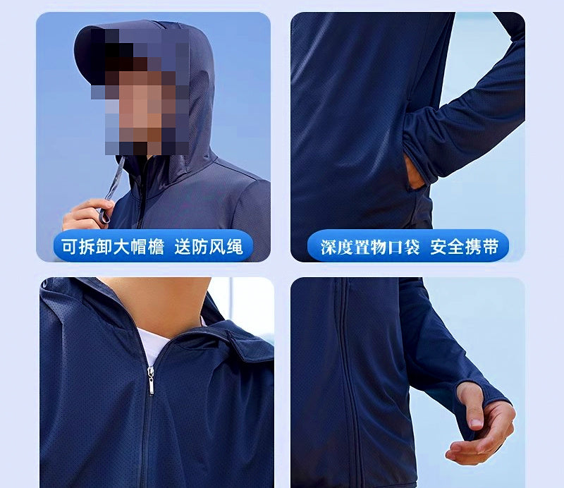 Men's Lightweight Hooded Sun Jacket for Fishing & Cycling – product photo