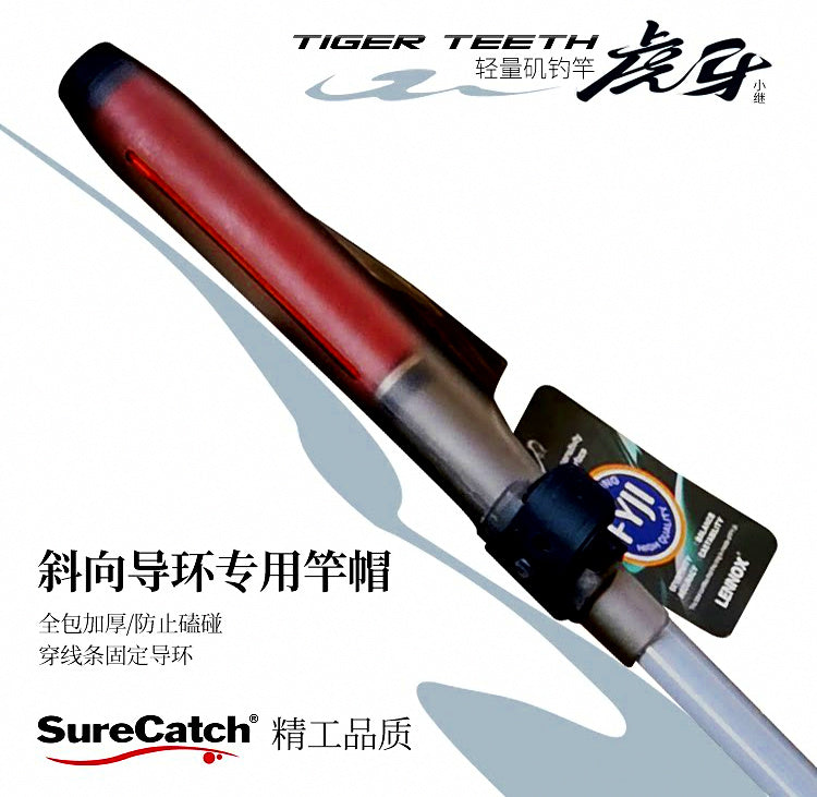 Lightweight Carbon Rock Fishing Rod, 2.7–3.6 m (8.9–11.8 ft) – product photo