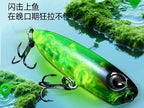 Walking Dog Topwater Lure, 3.5 g (0.12 oz), Floating, Rattle – product photo