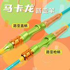 Ultralight Lure Rod and Reel Combo, 1.2–2.4 m (3.9–7.9 ft) – product photo
