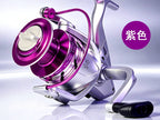 Spinning Reel 1000–7000, Interchangeable Handle, 5.2:1 – product photo
