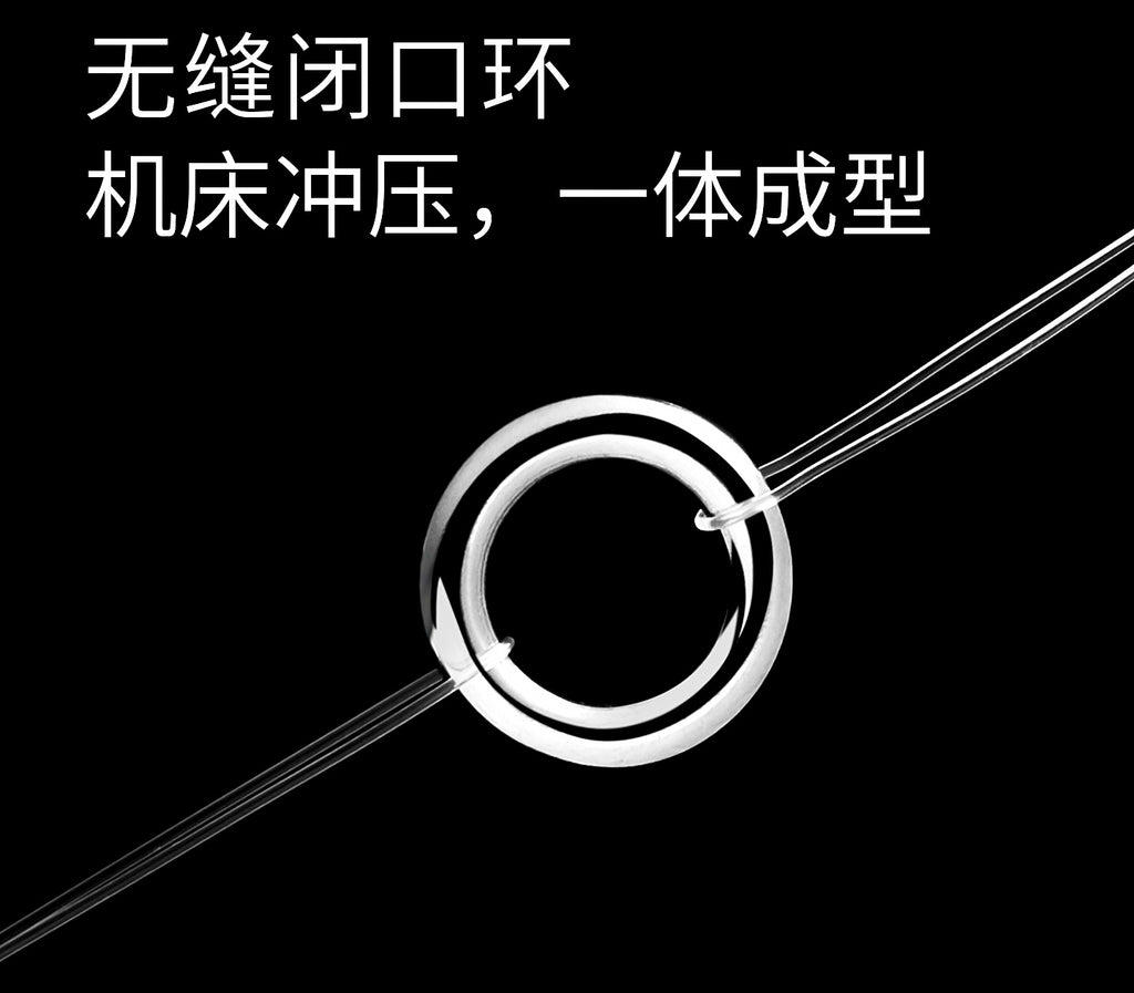 Stainless Steel Solid Ring for Jigs, Seamless, 4–9 mm – product photo