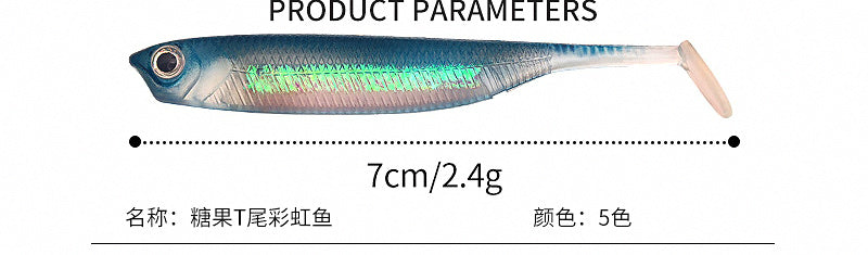 T-Tail Soft Swimbait, 7 cm (2.8 in), 2.4 g (0.08 oz) – product photo
