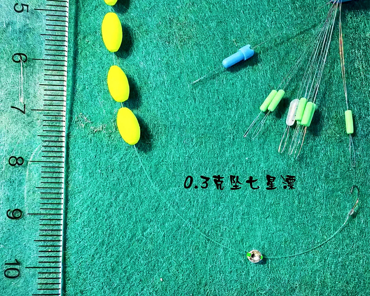 Tungsten Steel Through-Hole Sinkers, 0.002–0.353 oz (0.05–10 g) – product photo