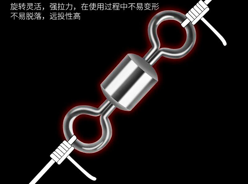 Figure-8 Fishing Snap Connectors, Boxed 50 or 100 pcs – product photo