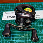 Baitcasting Reel Wrap Film, Pre-Cut Sticker Kit – product photo