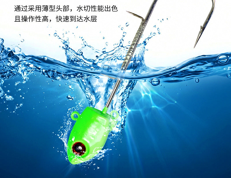 Glow Cutlassfish Jig with Hook, 30–260 g (1.1–9.2 oz) – product photo