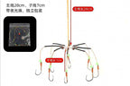 Barbed Multi-Hook Rig Set, Sizes 8–14 (Hook Bunch Rigs) – product photo