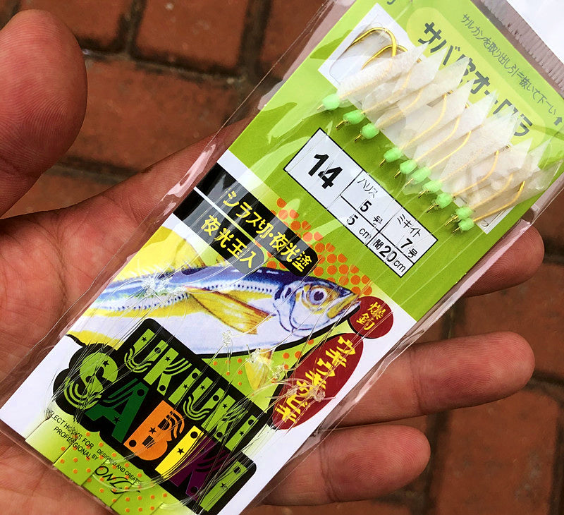 White Fish Skin Sabiki Rig, 10 Hooks, Sizes 3–14 – product photo