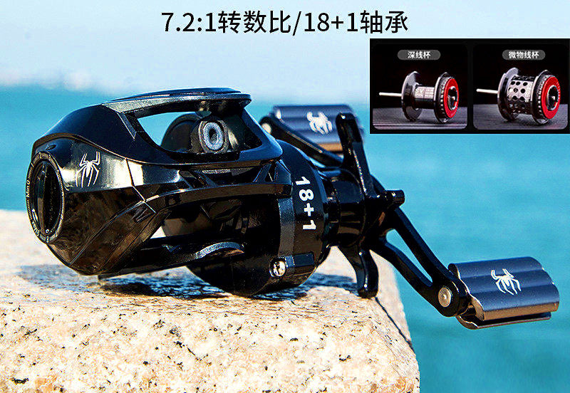 Low Profile Baitcasting Reel, 18 Bearings, 7.2:1 – product photo