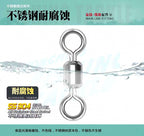 Stainless Steel Barrel Swivels, Sizes 2–14 – product photo