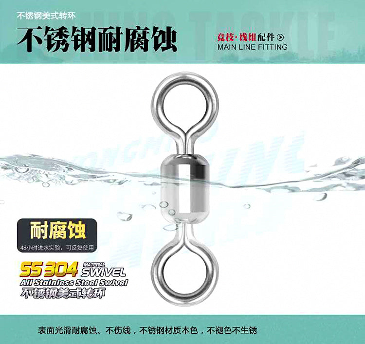 Stainless Steel Barrel Swivels, Sizes 2–14 – product photo