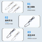 Bearing Swivels with Figure-Eight Ring, Sizes 2–5 – product photo