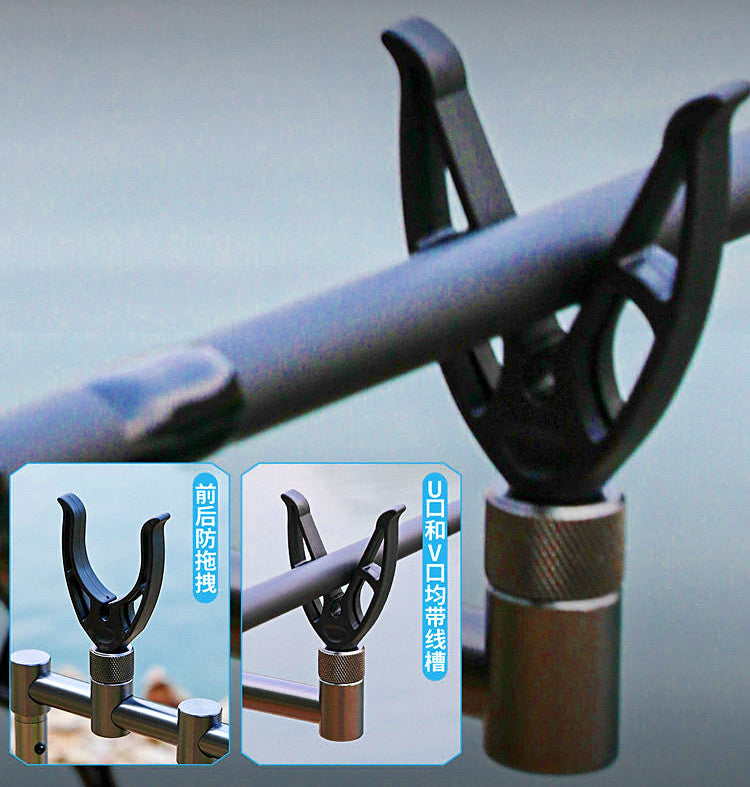 Carp Rod Pod, 5-Rod Double Crossbar Aluminum Alloy Stand – product photo
